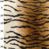 Tiger Supersoft Print Fleece Fabric